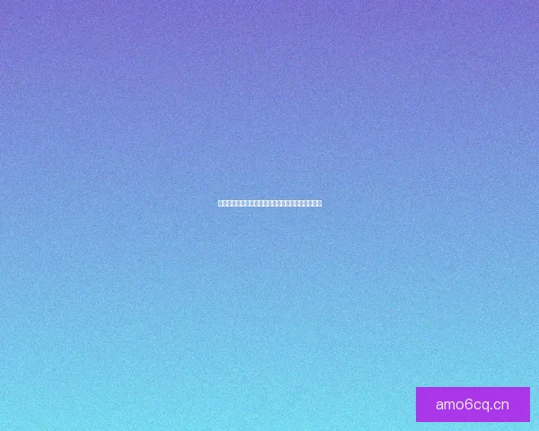 海角天涯贴吧入口官网首页：开启你的无限想象之旅