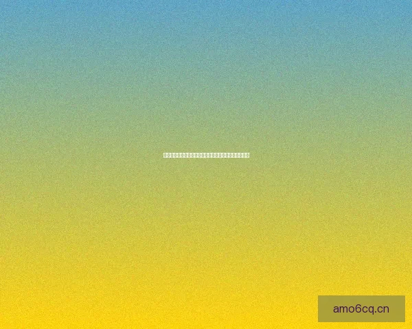 海角网页版：触及心灵深处的温暖，跨越时空的无限可能