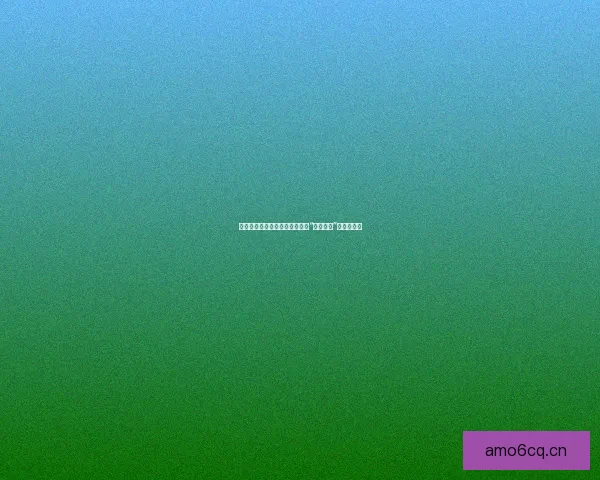 触碰纯粹，感受新生：一场关于“纯净体验”的深度探索